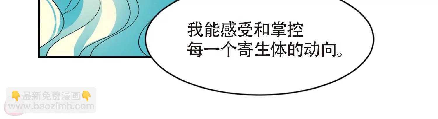 第725话  掌控一切338