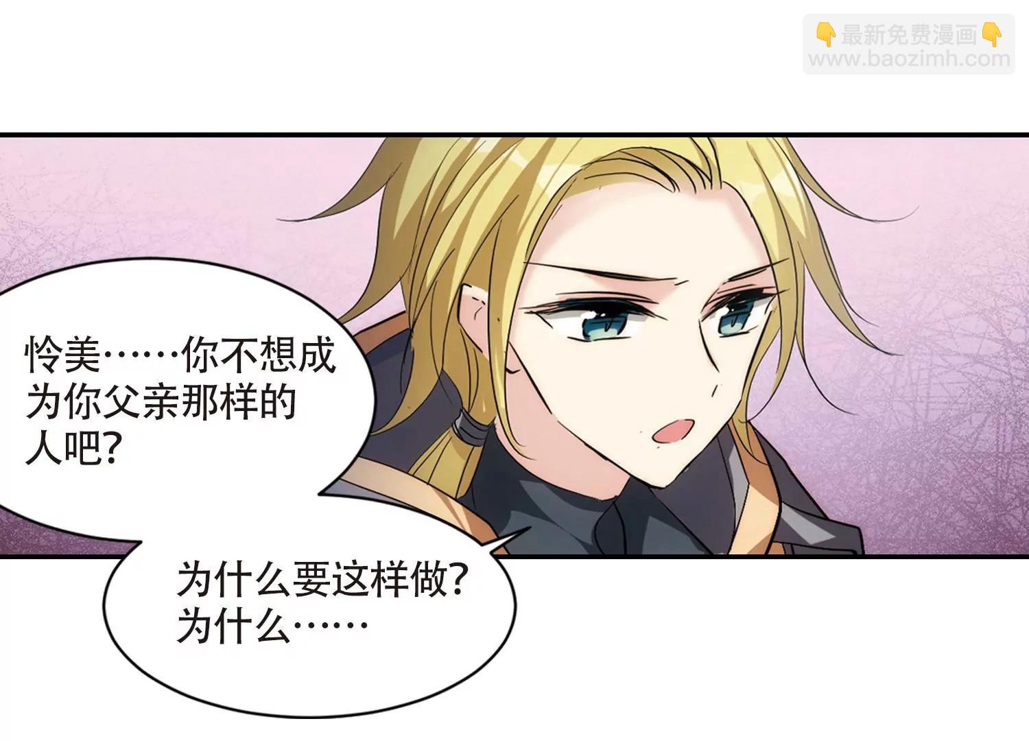 第725话  掌控一切342