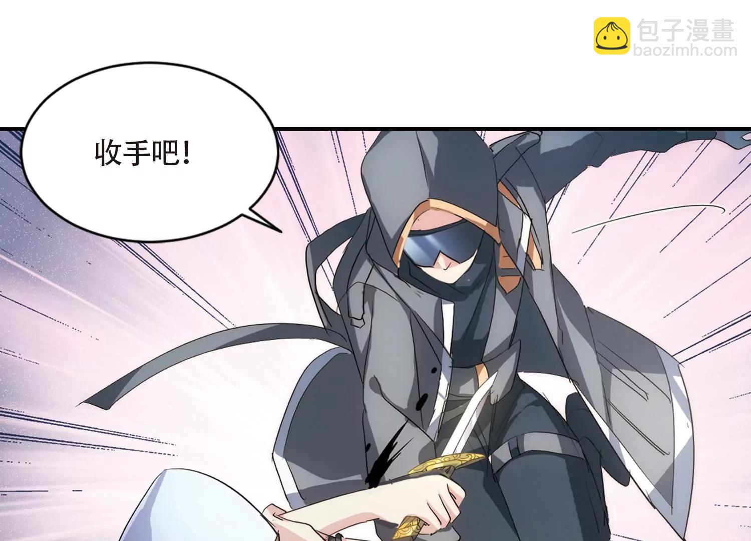 第725话  掌控一切38
