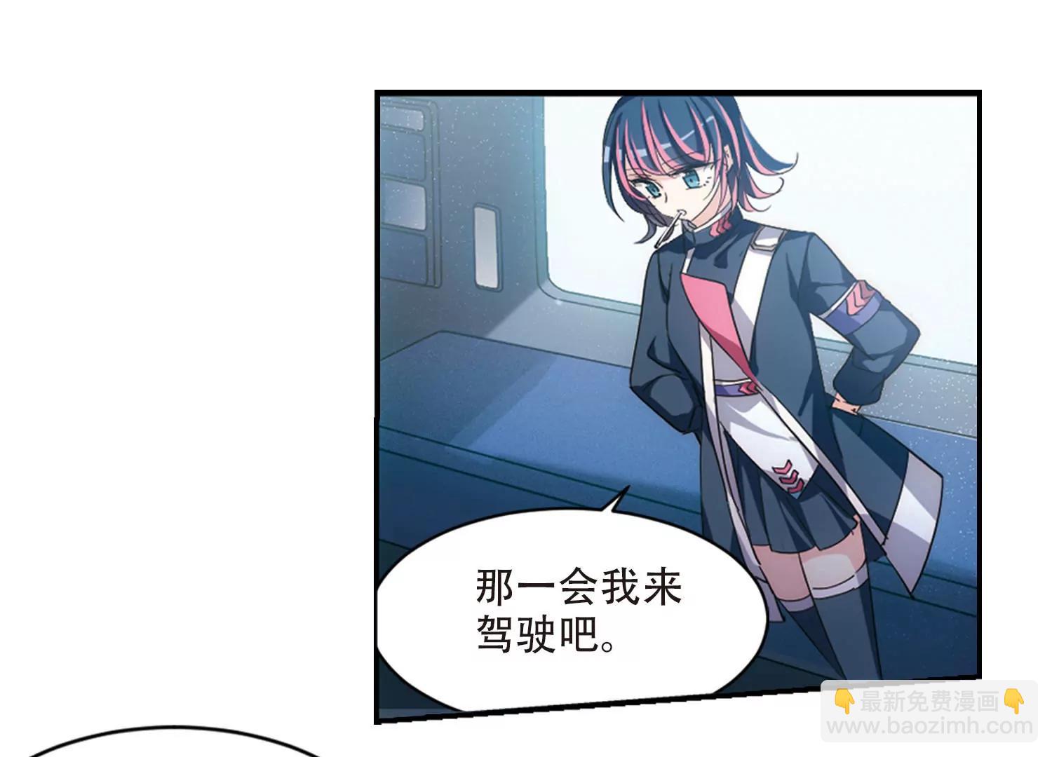 第726话  加速崩坏130