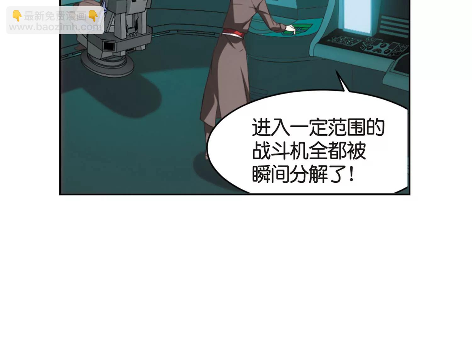 第745话  恶魔领域210