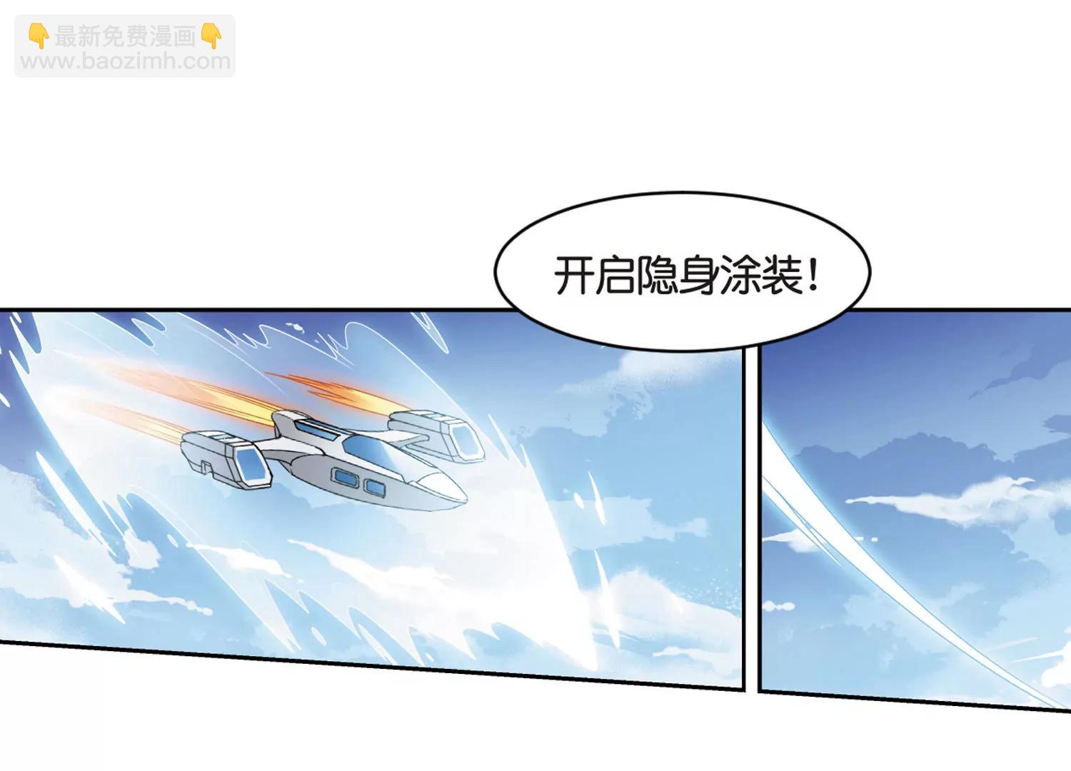 第745话  恶魔领域256