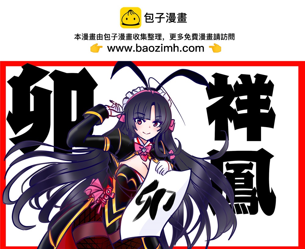 第31话0