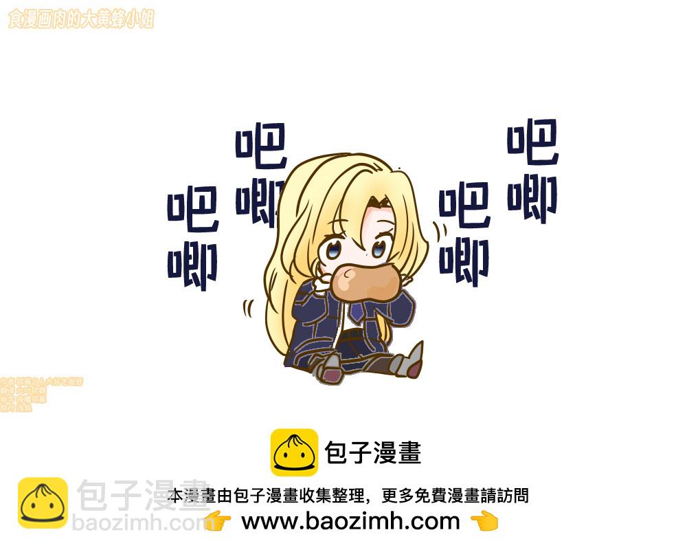 第46话5