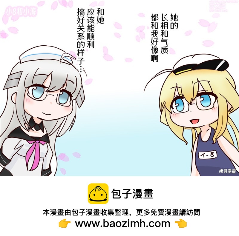 第63话0
