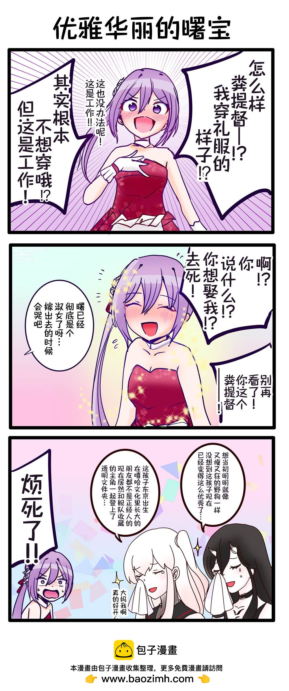 第64话0