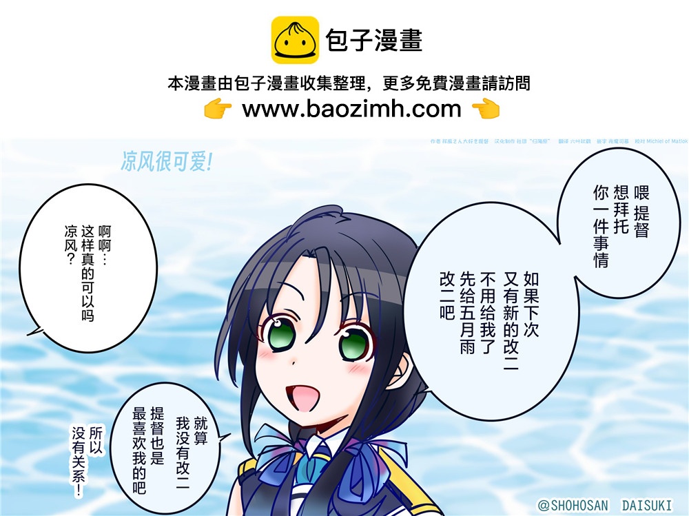 第126话1