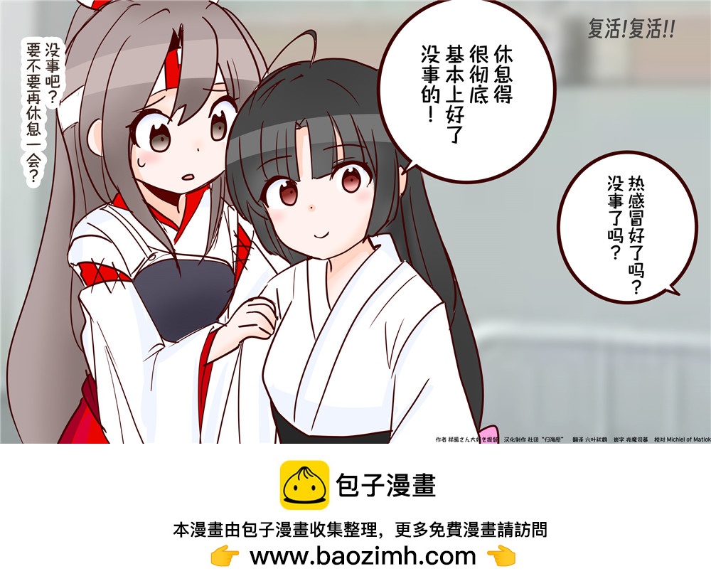 第127话0