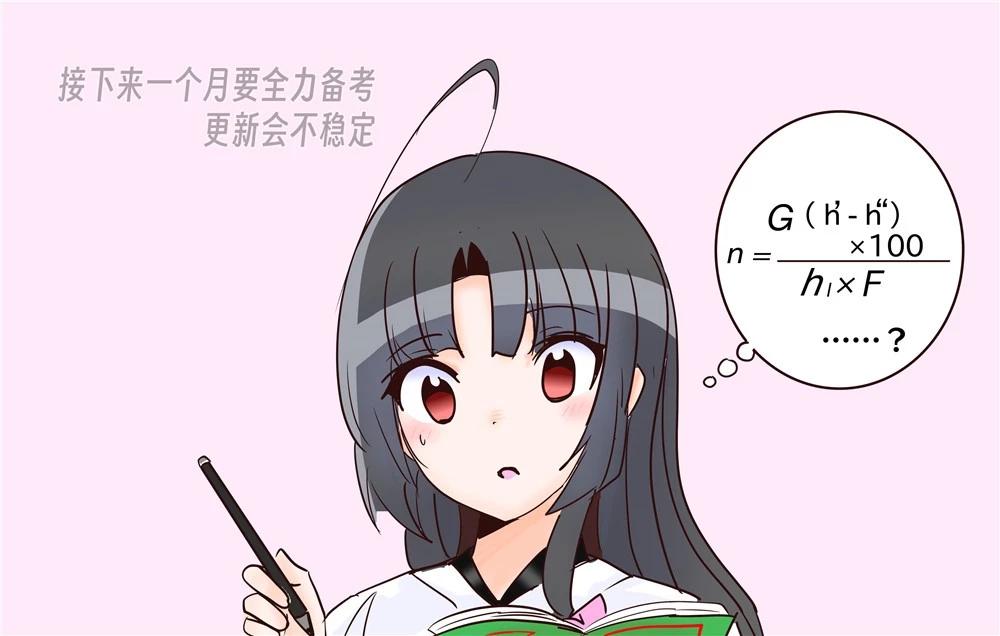 第182话0