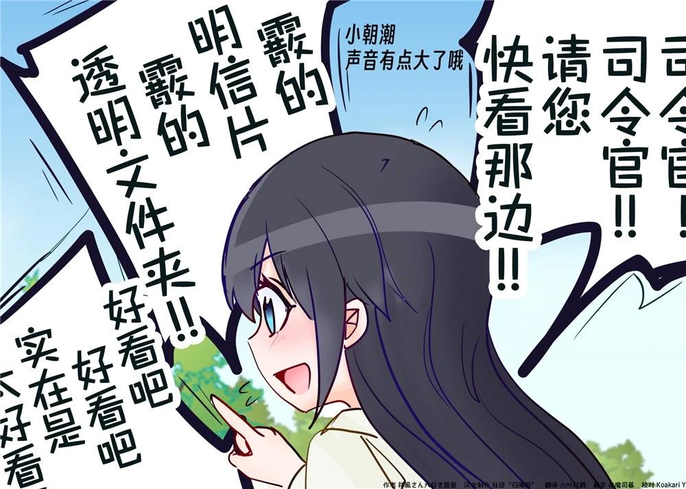 第188话0