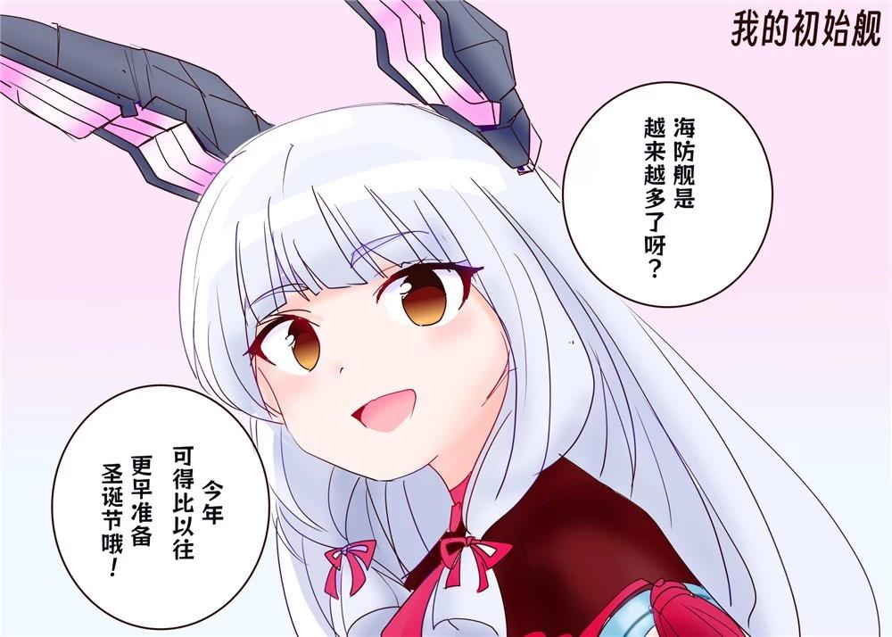 第210话0