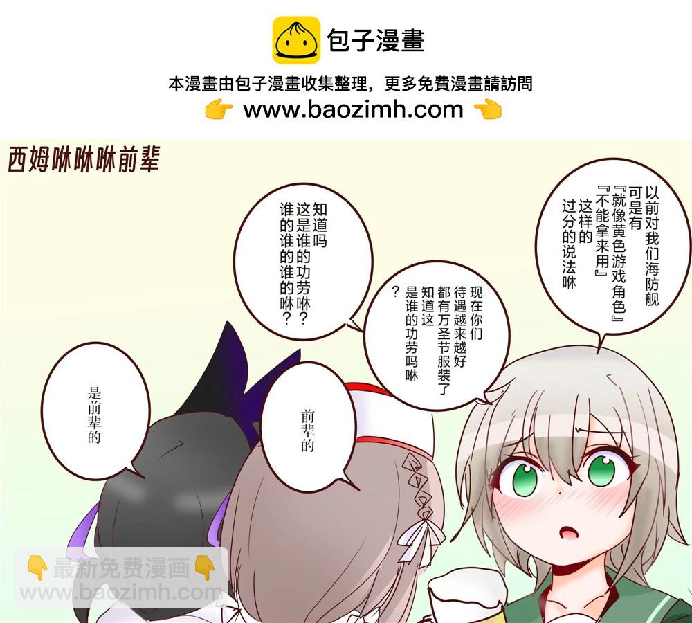 第210话1