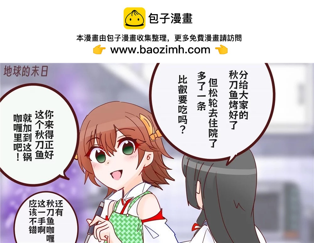第212话1