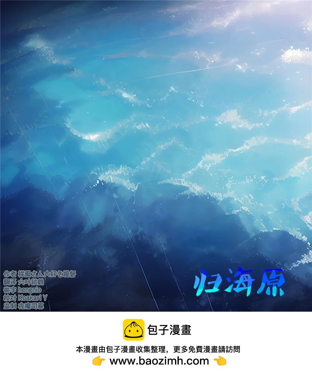 第212话3