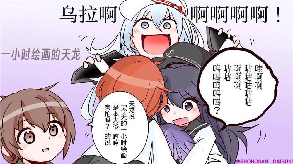 第251话0