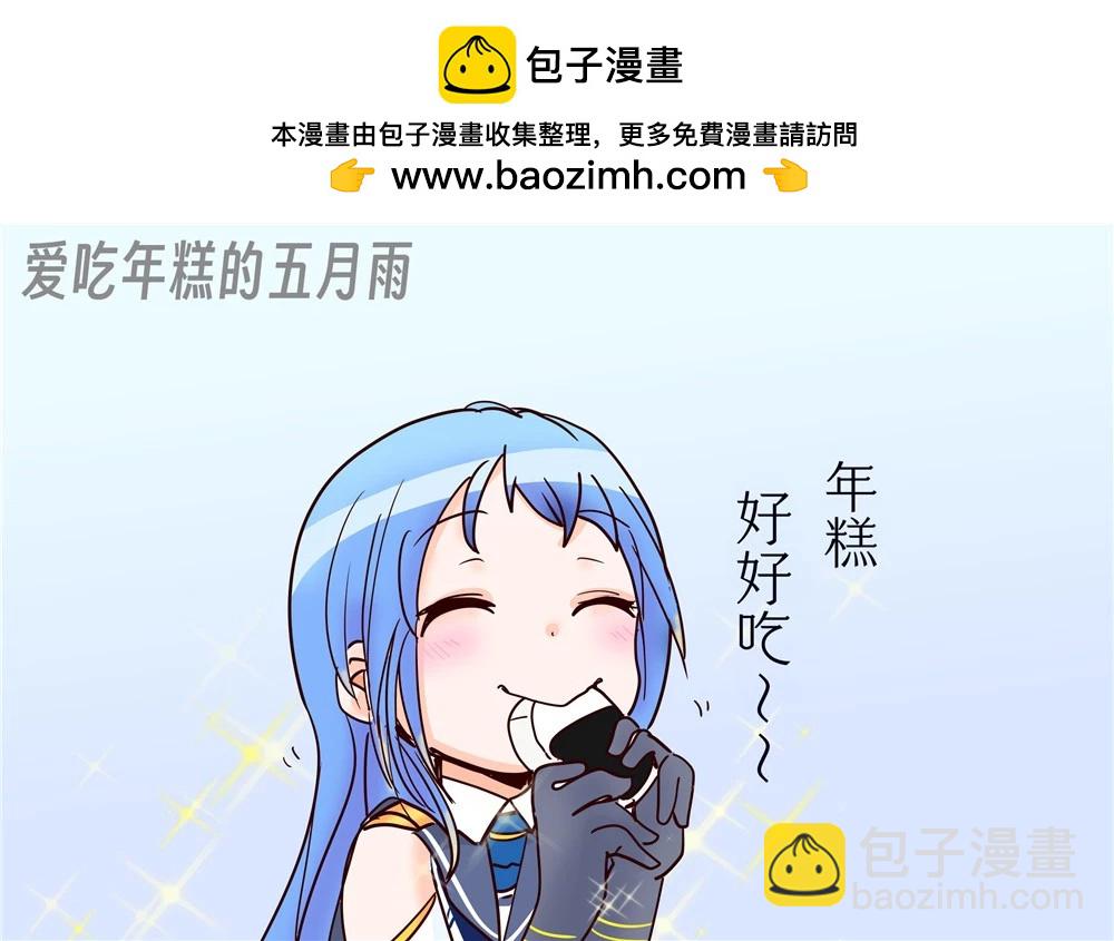 第251话1