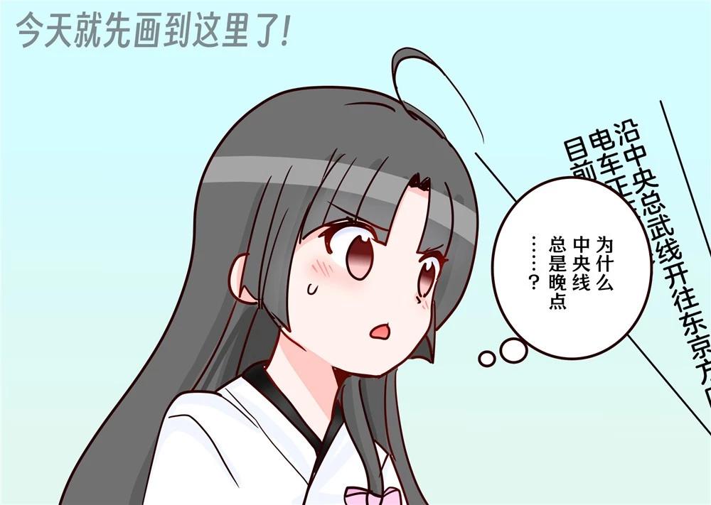 第257话0
