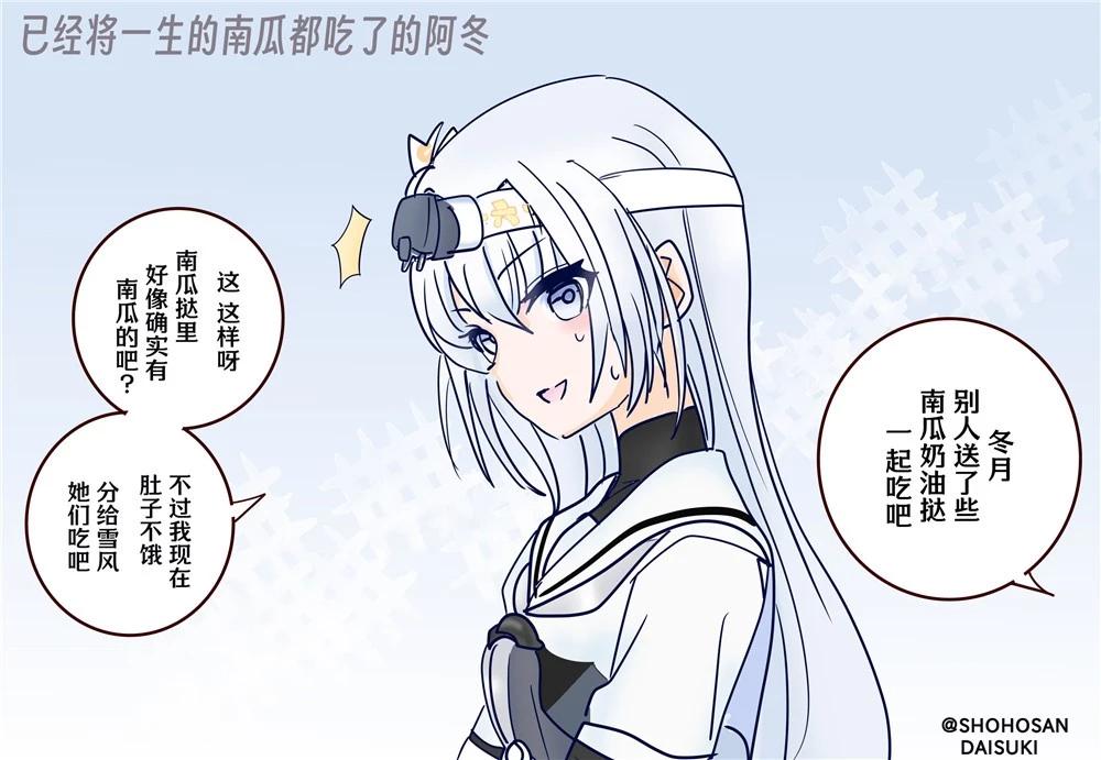 第260话0