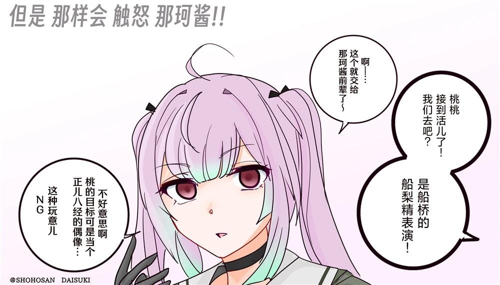 第265话0