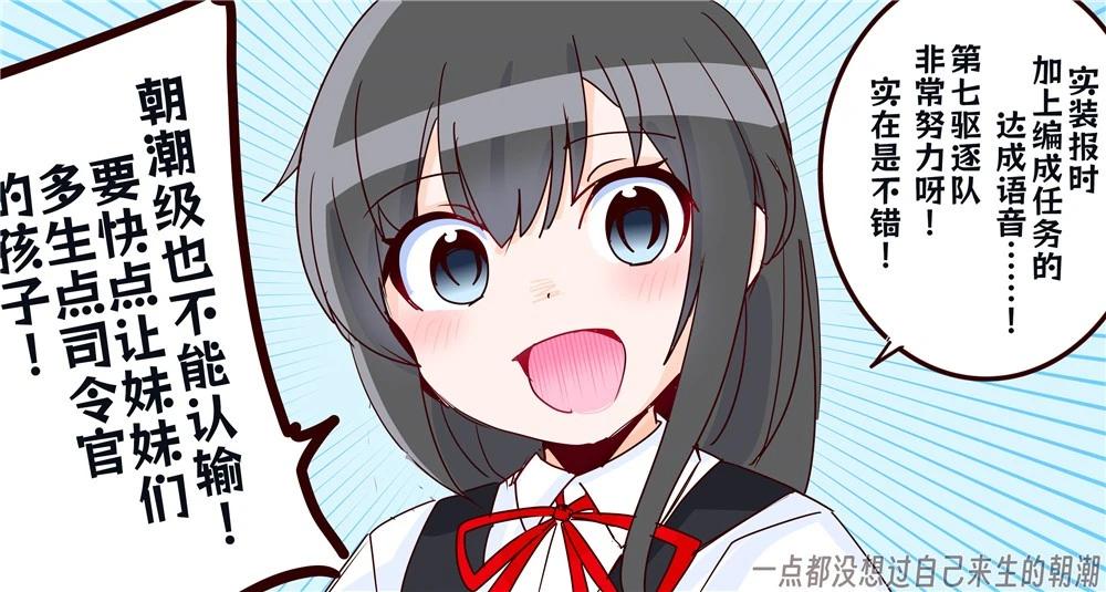 第265话2