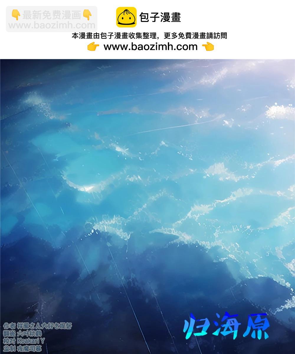 第271话1