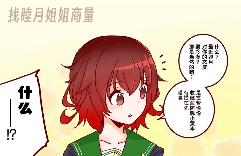 第274话0