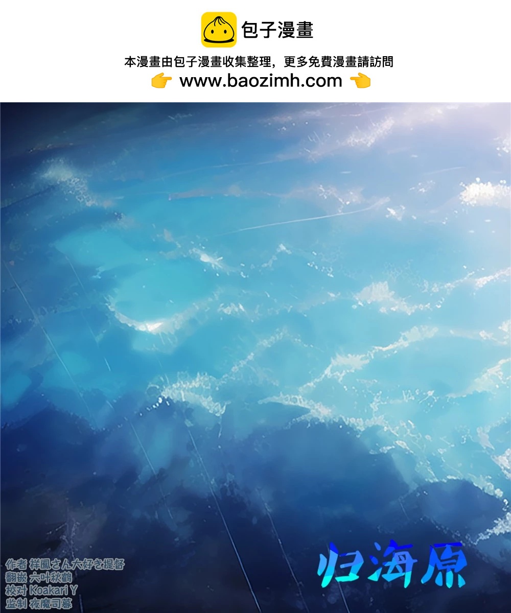 第274话2