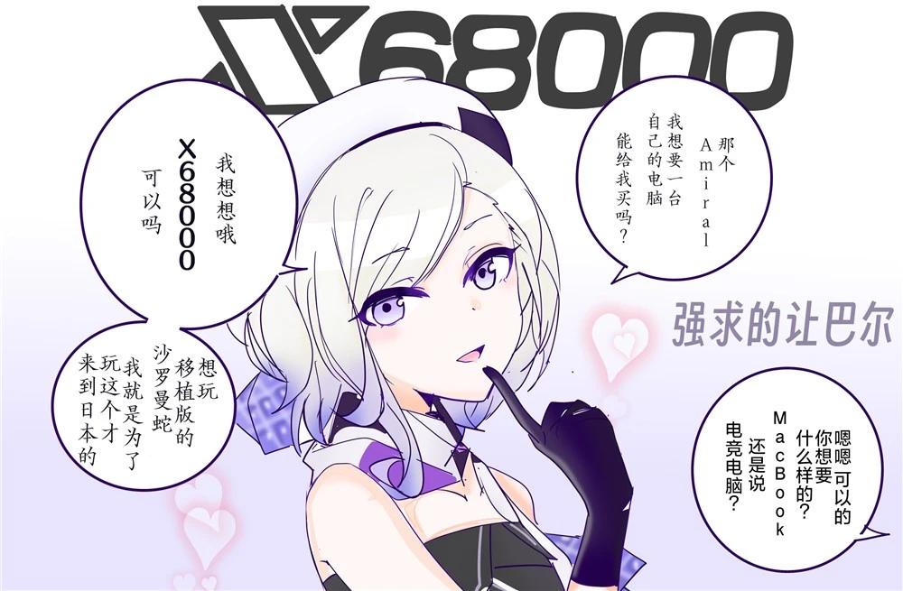 第277话0