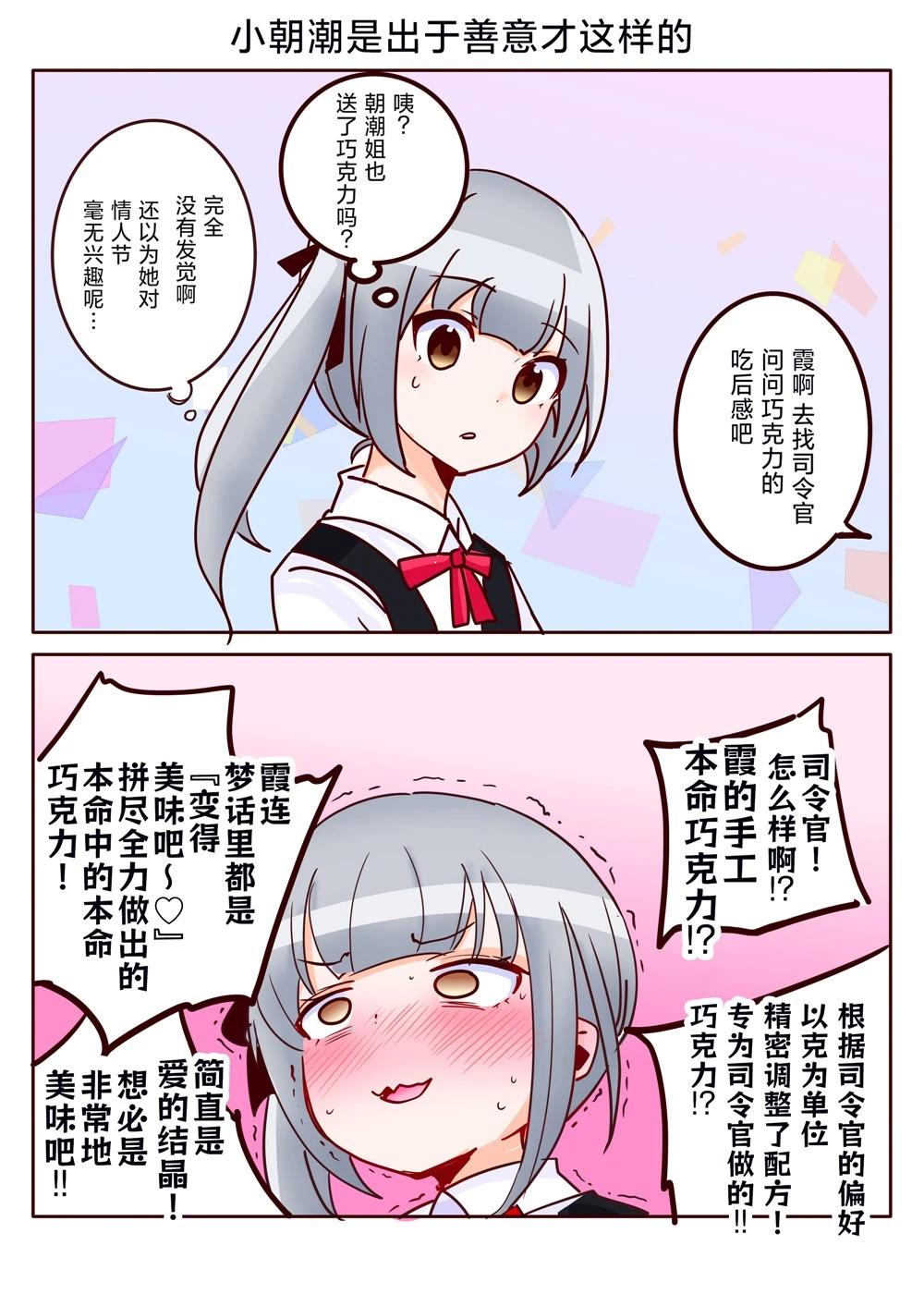 第281话0