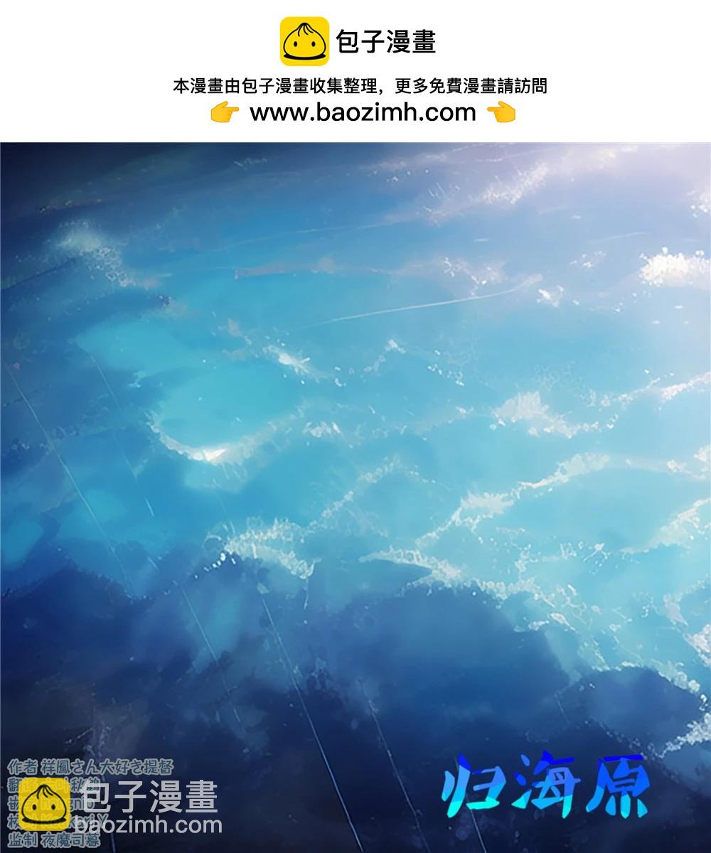 第281话2