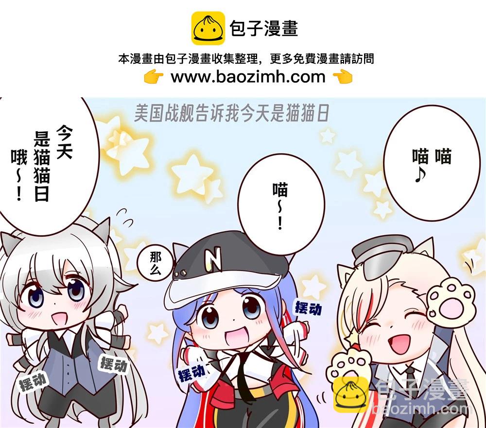 第286话1