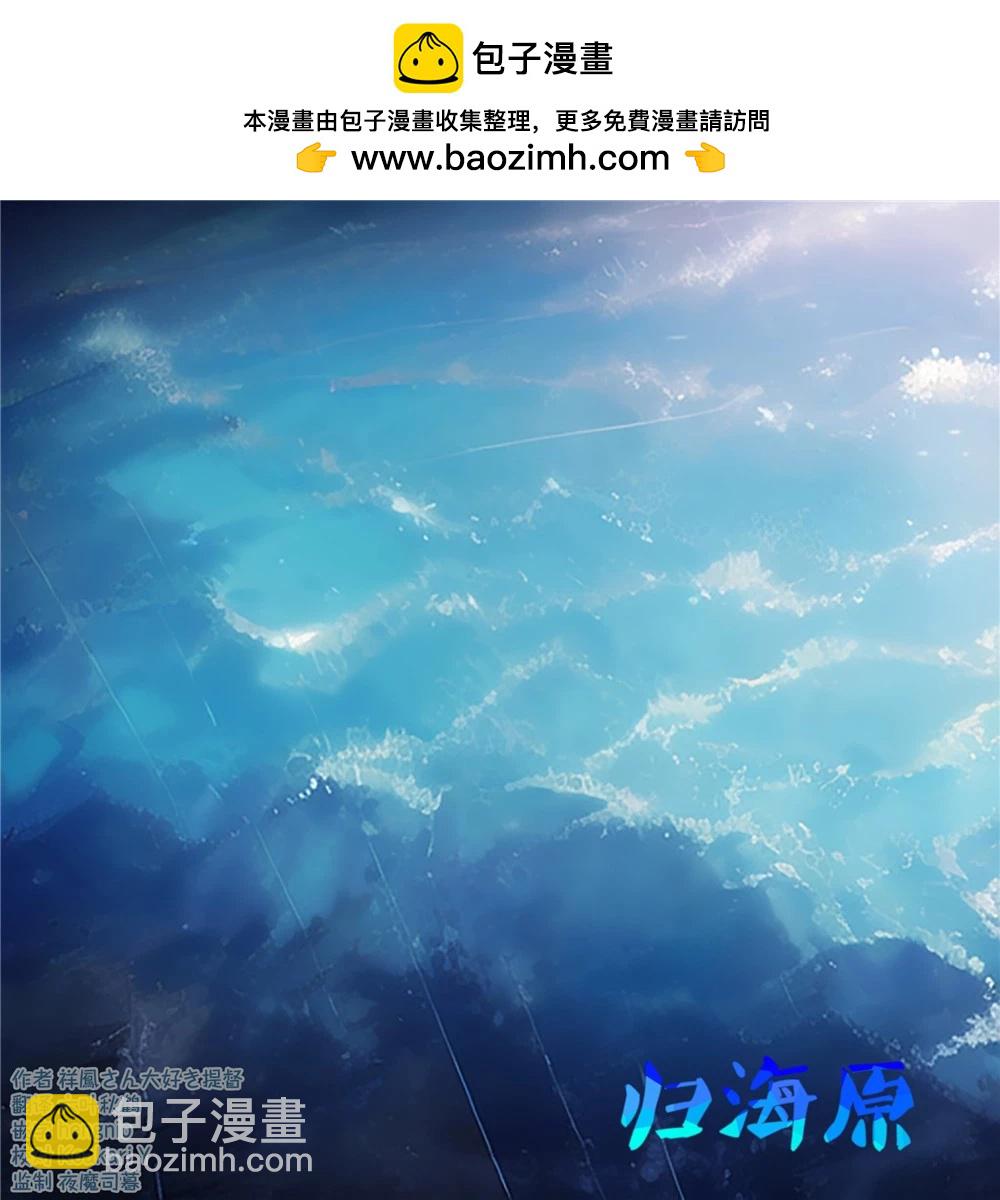 第295话2