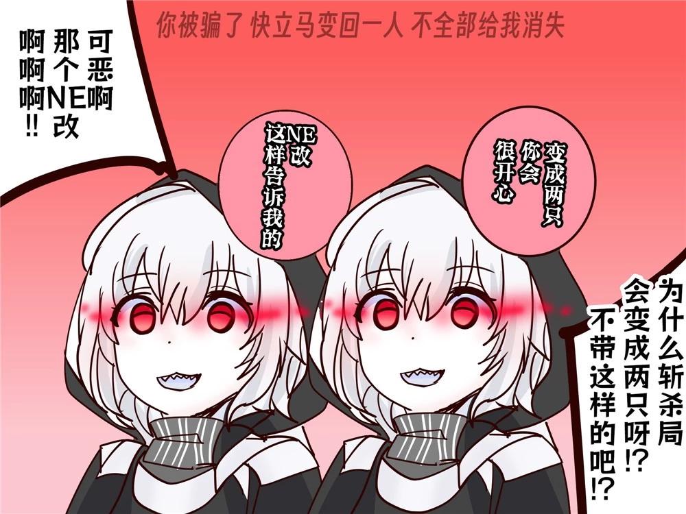 第298话0