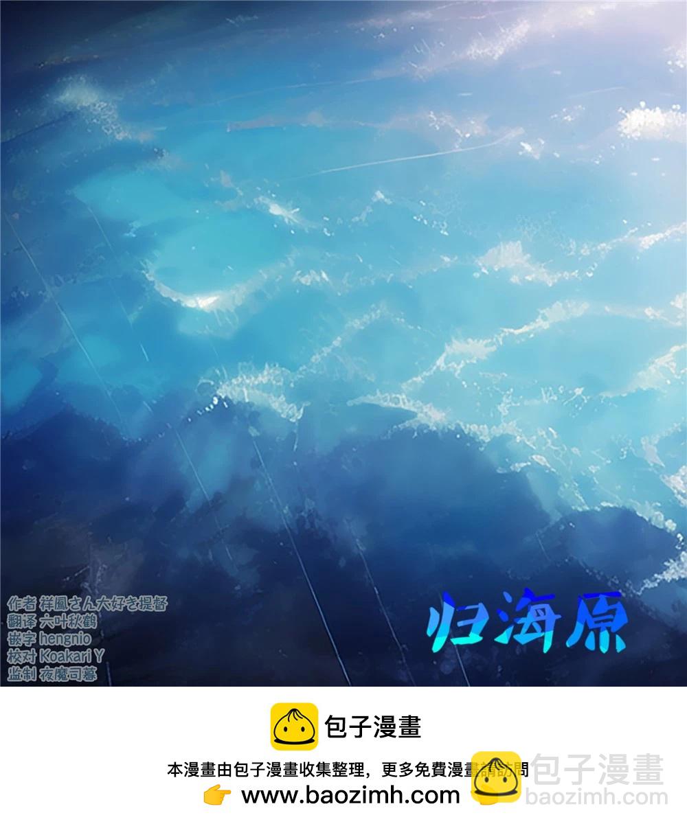 第305话4