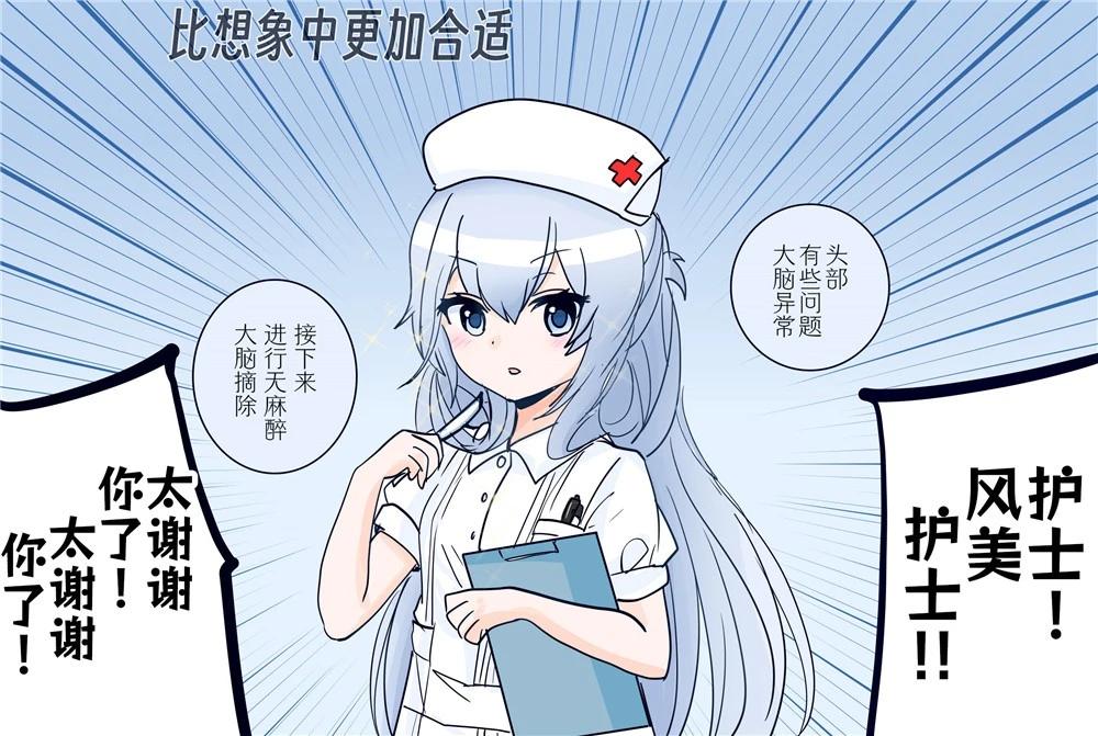 第307话0
