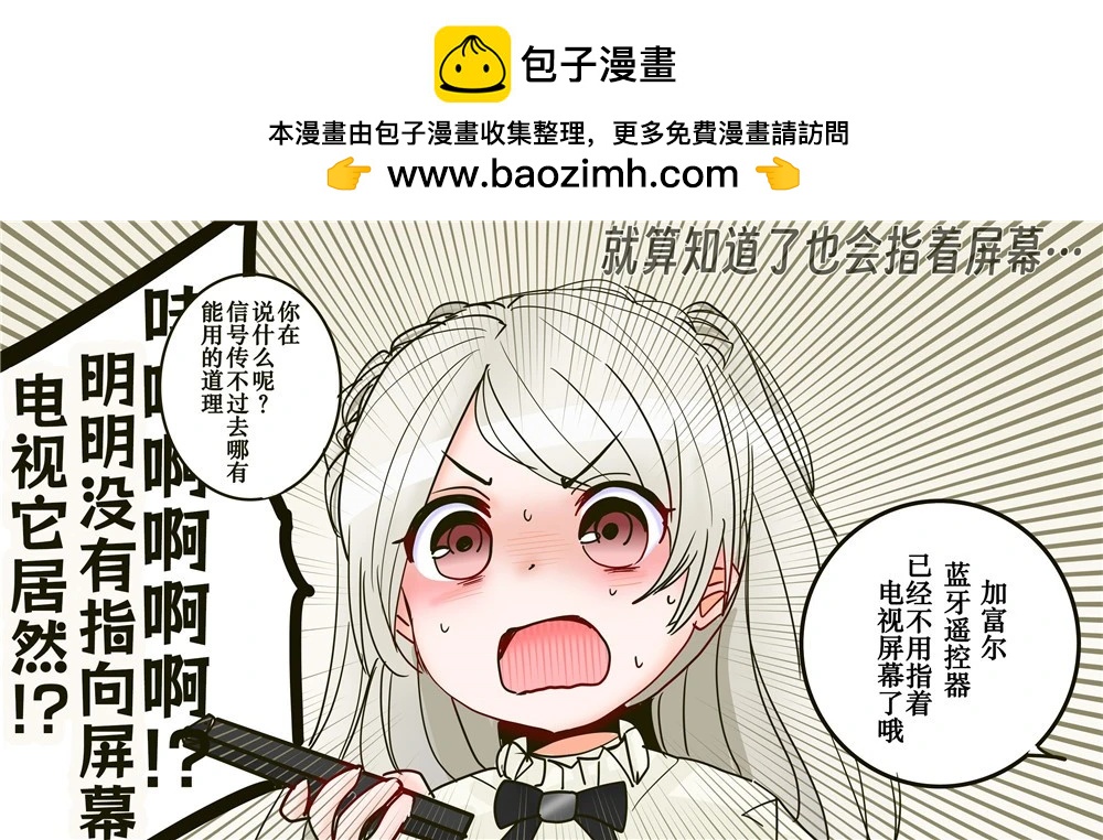 第307话1