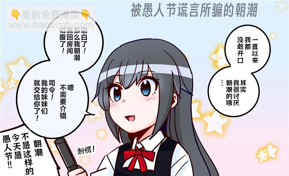 第309话2