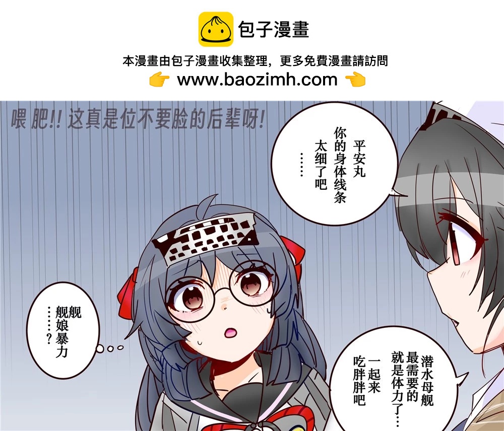 第313话1