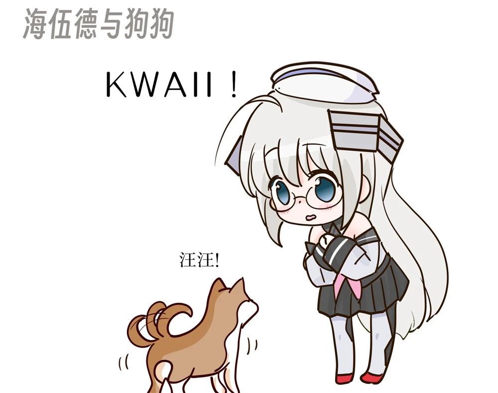 第313话4