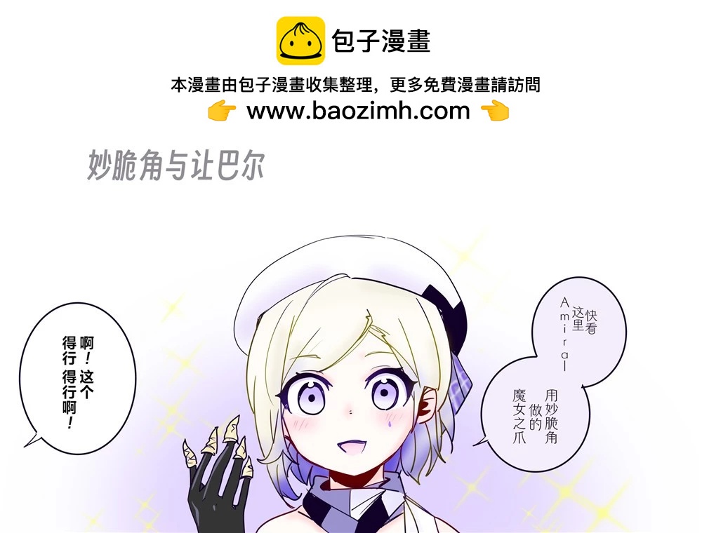 第317话1