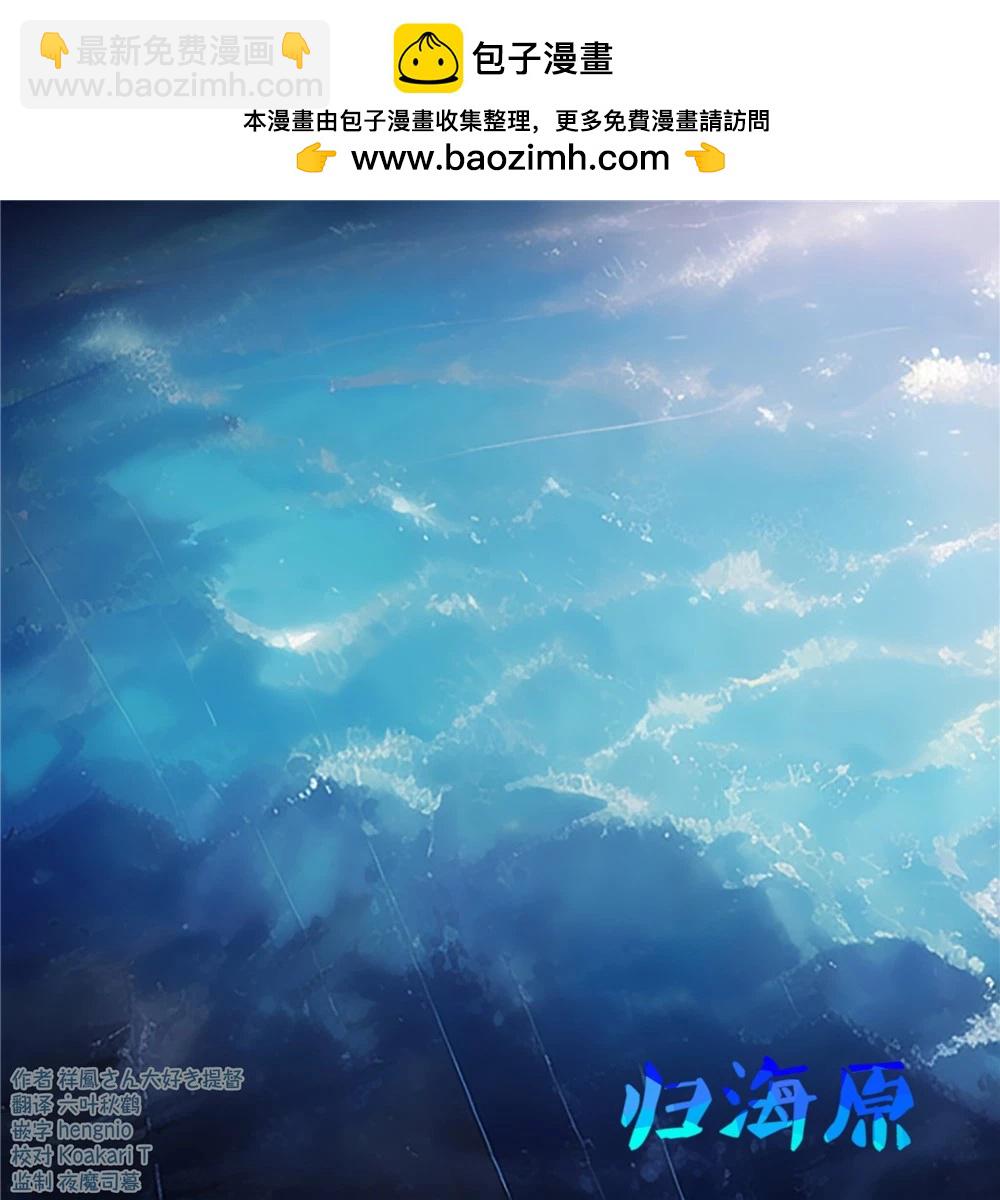 第317话2