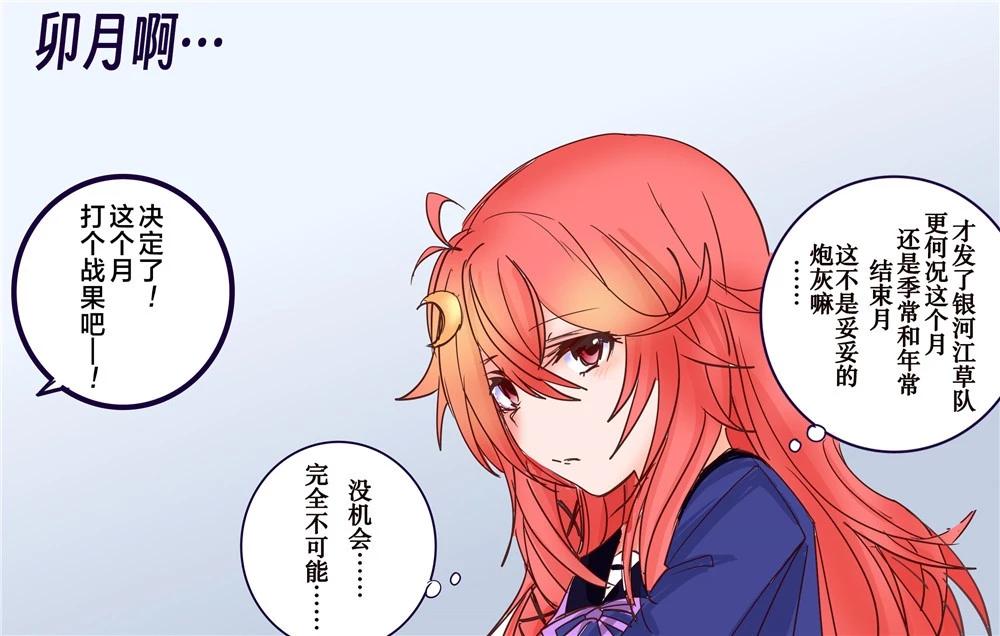 第331话0