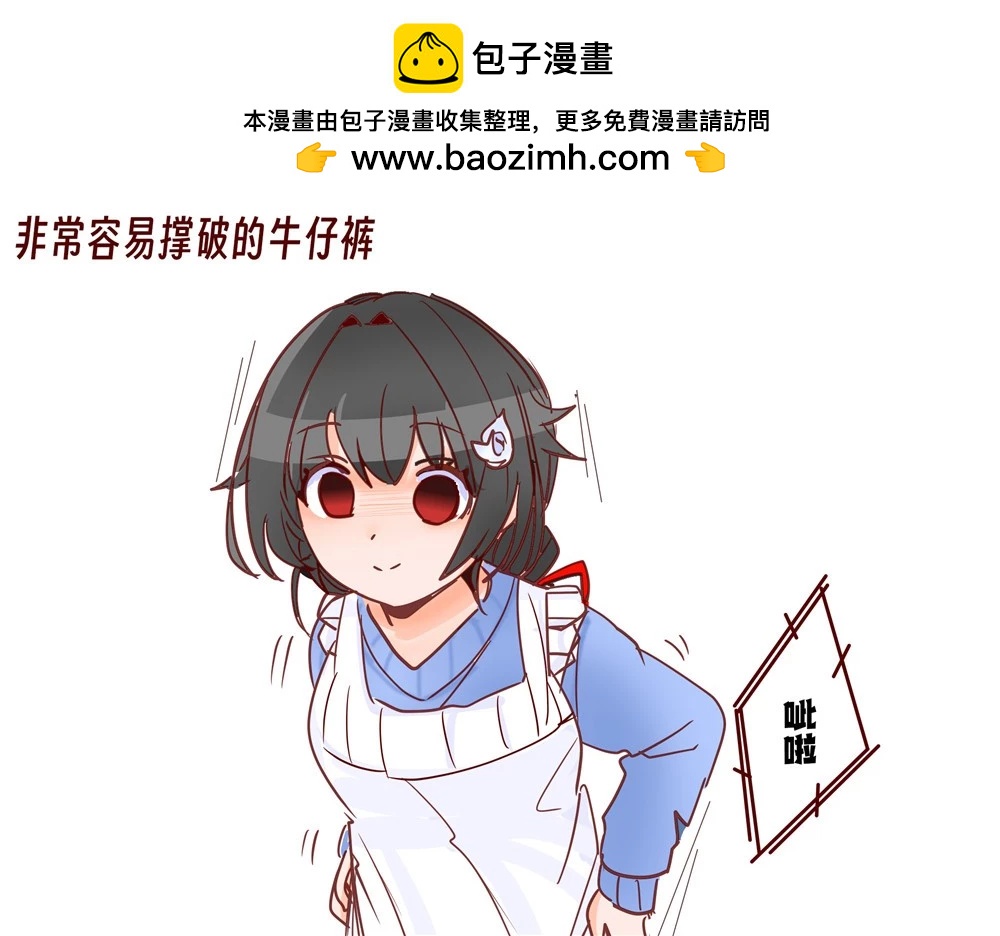 第331话1