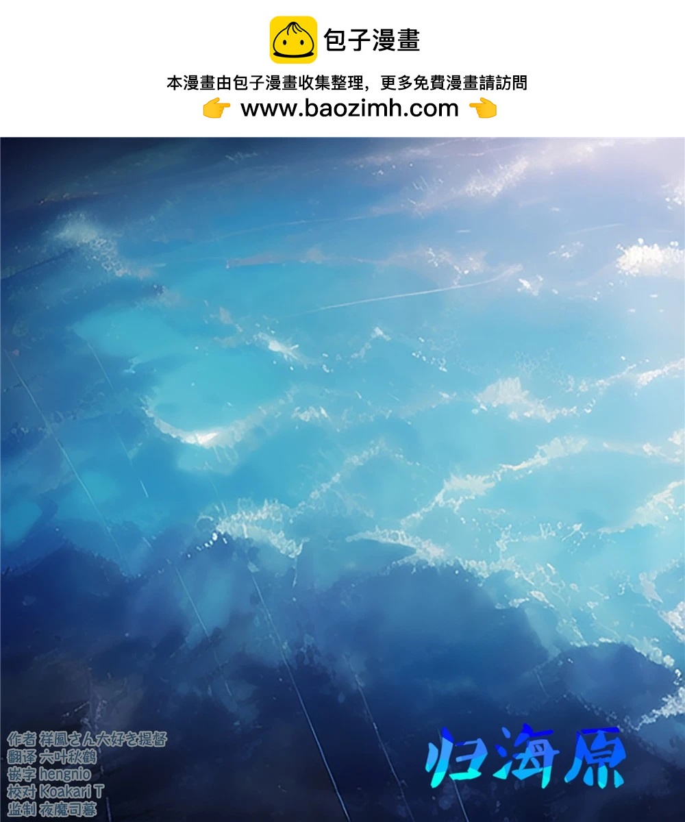 第339话1