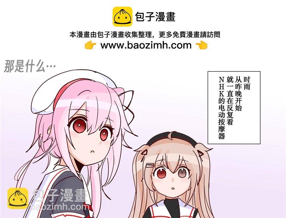 第342话1