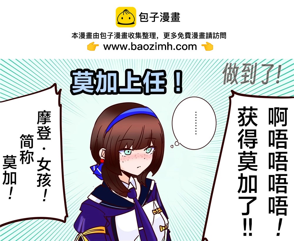 第378话1