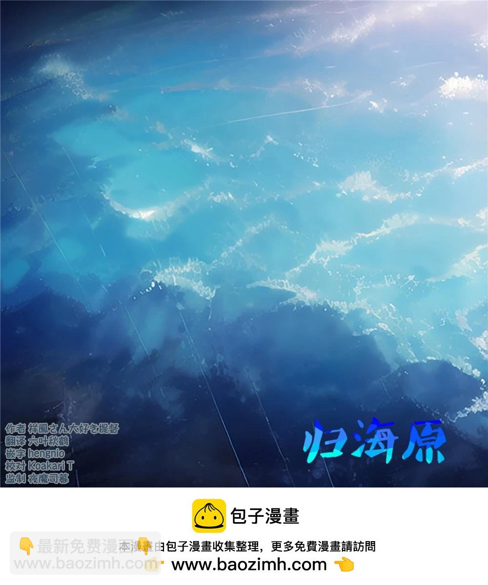 第378话6