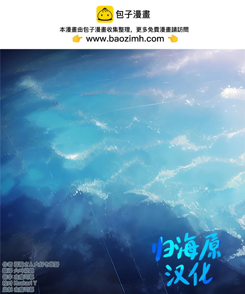 第381话1
