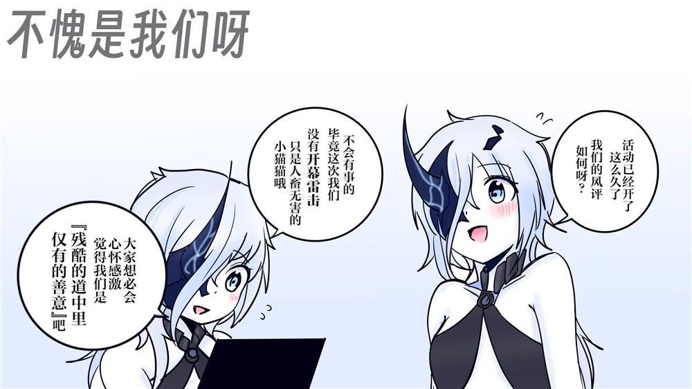 第388话0