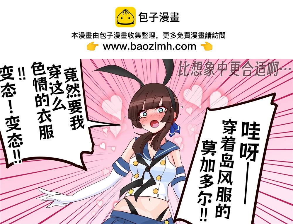 第389话1